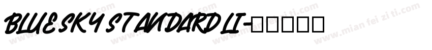 blue sky standard li字体转换